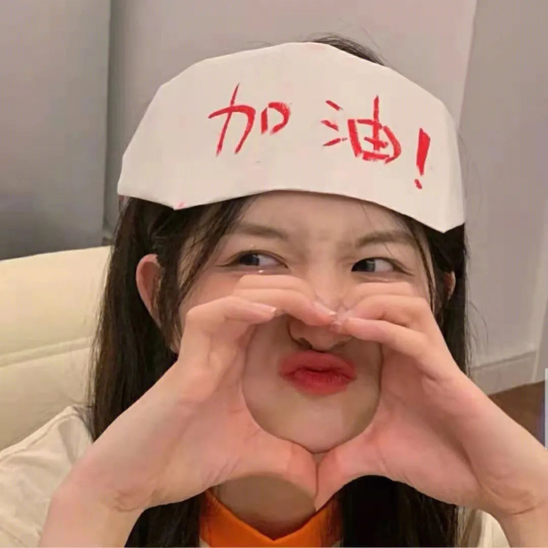 夫人她深藏不露